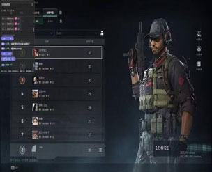 三角洲行动zk辅助软件效果